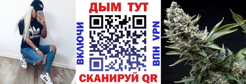 Купить Кокаин  Меф  СОЛЬ  ГАШ  Апатиты