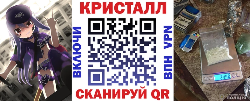 Amphetamine 98% Купить где Апатиты