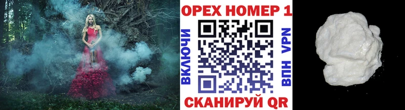 Купить закладки  Апатиты  Кокаин FishScale 