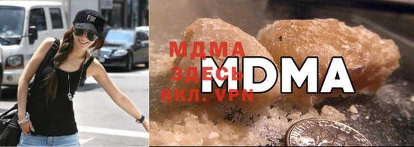 кокаин VHQ Бородино