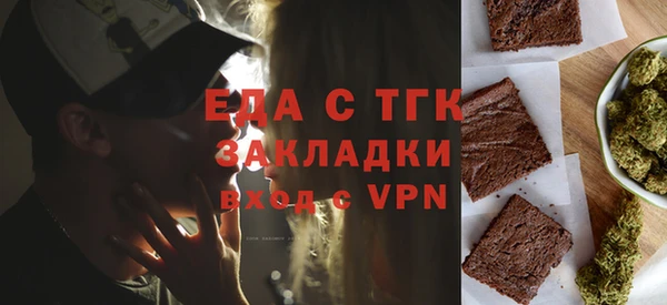 кокаин VHQ Бородино