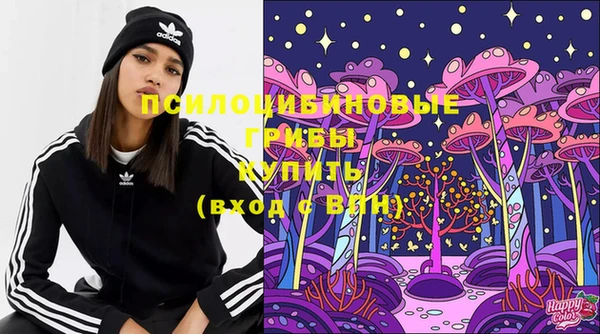 кокаин VHQ Бородино