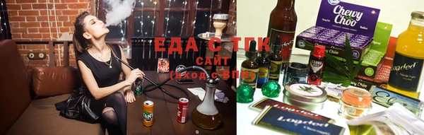 прущие грибы Бугульма