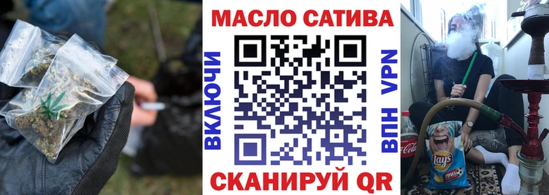 Дистиллят ТГК жижа  Купить  Апатиты 